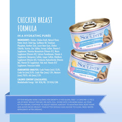 Soulistic kitten chicken puree can label shows clean safety and brand quality
