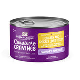 Stella & Chewy's Carnivore Cravings Savory Shreds can entices picky eaters with meaty, hydrating broth.