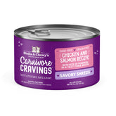 Stella & Chewy's Carnivore Cravings Savory Shreds chicken in broth to boost hydration.