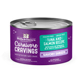 Stella & Chewy's Carnivore Cravings tuna-salmon can for picky eaters.