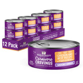 Stella & Chewy's Carnivore Cravings shreds chicken broth closeup highlights hydration-friendly texture