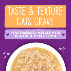 Stella & Chewy's Carnivore Cravings shreds beef chunks closeup emphasizes protein-rich bites