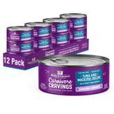 Stella & Chewy's Carnivore Cravings tuna-mackerel shreds in broth boost hydration and palatability.