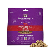 Stella & Chewy's beef batch closeup highlighting protein-rich morsels for cats.