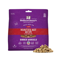 Stella & Chewy's beef batch closeup highlighting protein-rich morsels for cats.