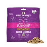 Stella & Chewy's freeze-dried salmon-chicken morsels in a bowl for meal appeal.