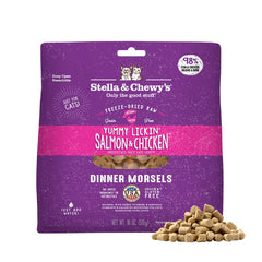 Stella & Chewy's freeze-dried salmon-chicken morsels in a bowl for meal appeal.