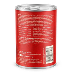 Stella & Chewy's Gourmet Stew served in a bowl as a versatile topper or complete meal for all breeds