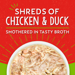 Stella & Chewy's Lil’ Bites display real meat chunks in a savory broth.