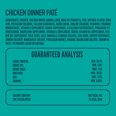 Strongheart chicken dinner pate close-up texture shows silky pate appeal for cats.