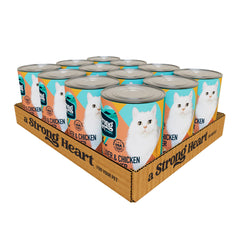 Strongheart liver and chicken dinner can shows a protein-rich meal for cats.