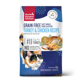 The Honest Kitchen bag closeup label highlights human-grade quality for cats.