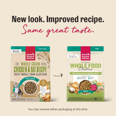 The Honest Kitchen puppy clusters close-up reveals natural aroma