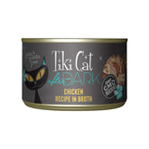 Tiki Cat After Dark chicken broth bowl—savory moisture that helps hydration and flavor.