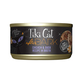 Tiki Cat After Dark chicken and duck cans show grain-free, protein-rich meals.