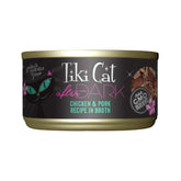 Tiki Cat After Dark chicken and pork cans closeup, showcasing protein-rich recipe.