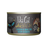 Tiki Cat After Dark chicken and quail egg can for high-protein, grain-free nutrition.