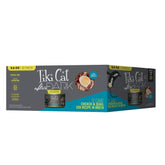 TIKI CAT After Dark shredded-chicken-and-quail-egg in broth supports hydration.