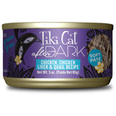 Tiki Cat After Dark Pate with chicken and quail for protein-rich nutrition.