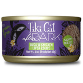 Tiki Cat After Dark Pâté can close-up showing duck and liver ingredients.