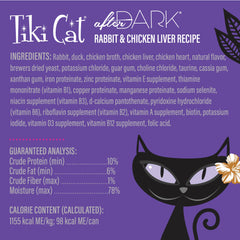Tiki Cat After Dark pate grain-free formula showcases without grain for digestion-friendly meals.