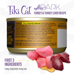 Tiki Cat After Dark pate turkey liver ingredient close-up highlights nutrient-dense organ meat