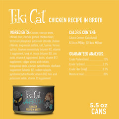 Tiki Cat After Dark shredded chicken chunksâprotein-rich texture for adult cats.