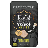 Tiki Cat After Dark Velvet Mousse Chicken Broth Pour highlights rich moisture for hydration.