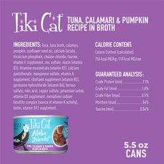 Close-up of Tiki Cat Aloha Friends ingredients showing tuna calamari and pumpkin