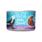 Tiki Cat Aloha Friends tuna calamari pumpkin can close-up; protein-rich meal