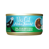Tiki Cat Aloha Friends tuna can highlights high-protein, grain-free nutrition for all life stages.
