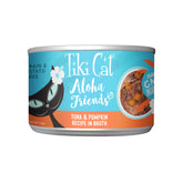 Tiki Cat Aloha Friends tuna-pumpkin can close-up shows real tuna and pumpkin fiber.