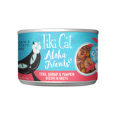 Tiki Cat Aloha Friends tuna-shrimp-pumpkin cans offer grain-free protein for cats.