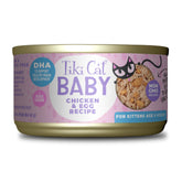 Tiki Cat Baby 2.4 oz cans pack boosts kitten nutrition and convenience.