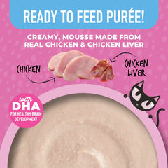 Tiki Cat Baby Weaning Puree pouch with DHA for brain development concept.