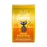 Tiki Cat Born Carnivore kibble bowl with real chicken and egg for protein.
