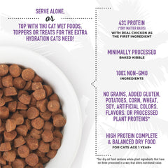 Tiki Cat Born Carnivore ingredients pack highlights real chicken, herring, and salmon meals.