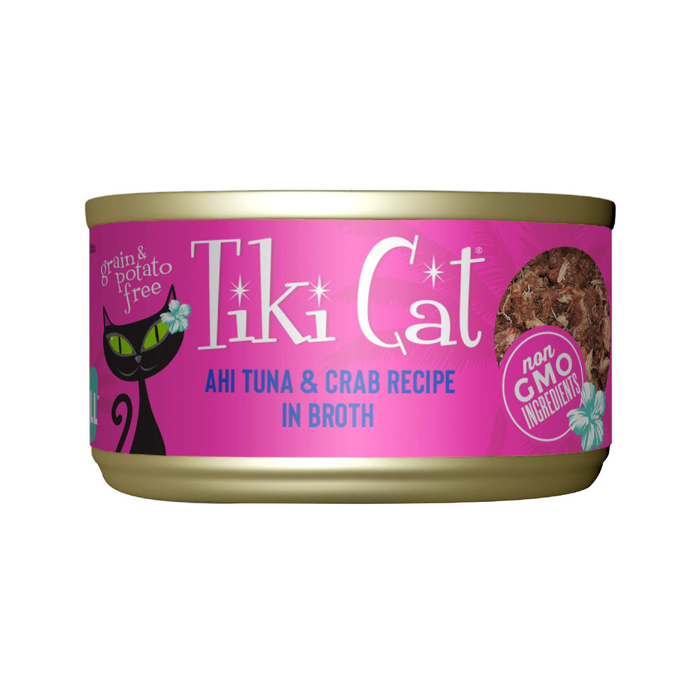 Tiki Cat Grill Ahi Tuna flake close-up, high-protein seafood flavor for cats.