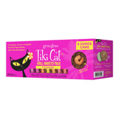Tiki Cat Grill tuna and crab surimi can front view – premium protein for all life stages
