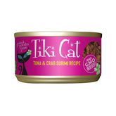 Tiki Cat Grill tuna-crab surimi can highlighting high-protein seafood for cats