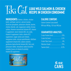 Tiki Cat Luau chicken shredded meat close-up showing tender texture and protein.