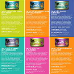 Tiki Cat Luau pâté seabass can, smooth texture for easy feeding.