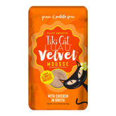 Tiki Cat Luau Velvet Mousse chicken in broth pouch front with high-protein, grain-free nutrition