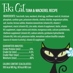 Tiki Cat Luau Velvet Mousse ingredients panel shows egg and fish richness.