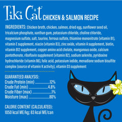 Pours reveal Tiki Cat Luau Velvet Mousse high-moisture format
