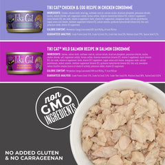 Tiki Cat Luau broth imagery emphasizes high moisture for hydration and flavor.