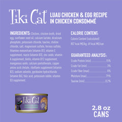Tiki Cat Luau close-up of shredded chicken and fish flakes in savory broth.