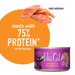 Real salmon first ingredient emphasizes protein-forward nutrition from Tiki Cat Luau.