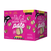 Tiki Cat mega pack closeup of chicken pâté cans showing protein-rich meals