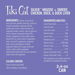 Tiki Cat Silver Comfort 12-pack cans on display for seniors
